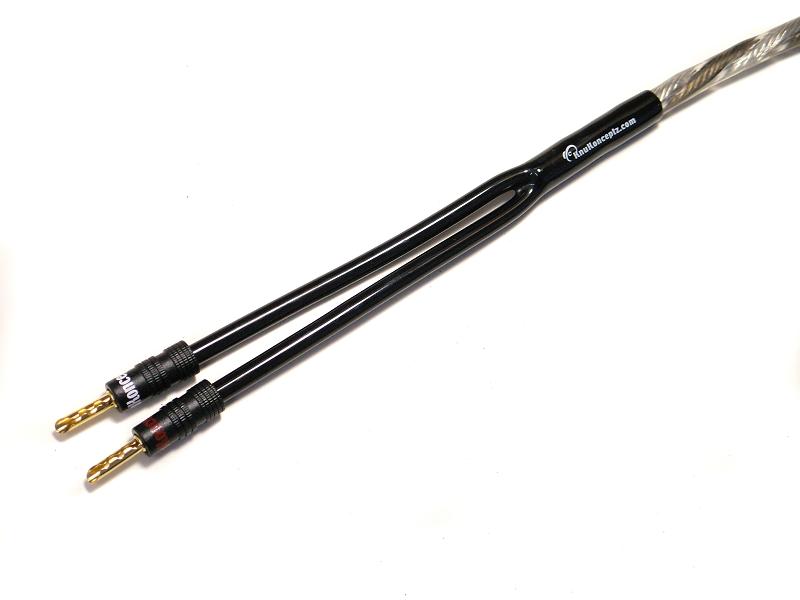 Speaker Wire Pants 12 Gauge BiWire (Y boot) Merchandise